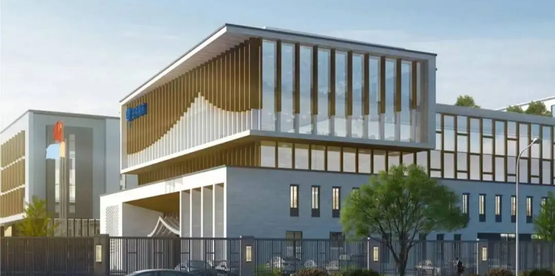 【登高望遠.凝心聚力】——亞中制藥2025年管理層團建